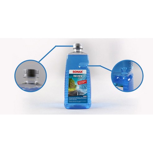 소낙스 더 뷰 에탄올 워셔액 후기 분석 - 와이퍼 작동 후 깨끗해진 전면 유리