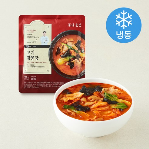 캐비아 장보원셰프 고기 짬뽕탕 (냉동), 450g, 1개
