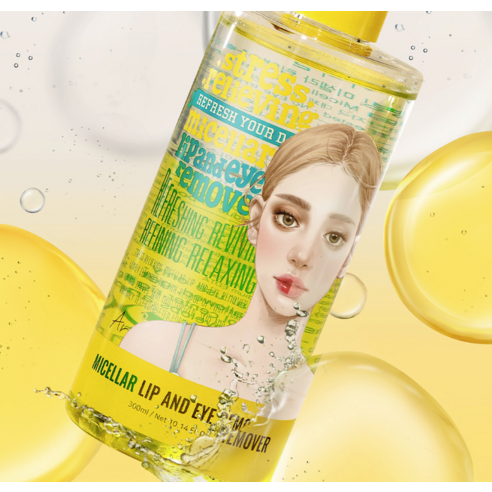 [비건뷰티] 아리얼 릴리빙 미셀라 립 앤 아이 리무버 이미지 2