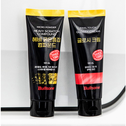 불스원 리페어 광택 헤비 굵은흠집 컴파운드 + 글로시크림 세트 이미지 4