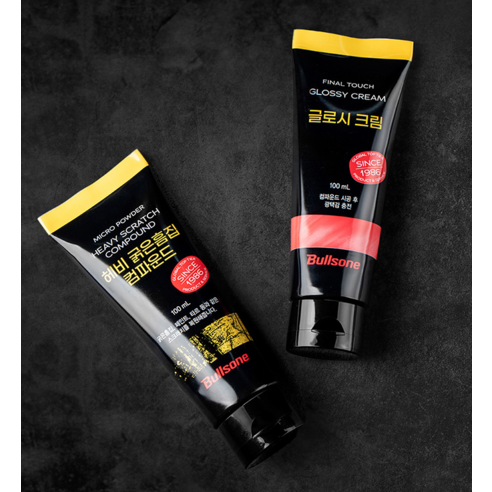불스원 리페어 광택 헤비 굵은흠집 컴파운드 + 글로시크림 세트 이미지 2