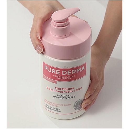 건조함으로 민감해진 피부, 포근함으로 감싸 안으세요