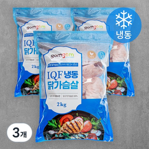 IQF 냉동 닭가슴살 (냉동), 2kg, 3개