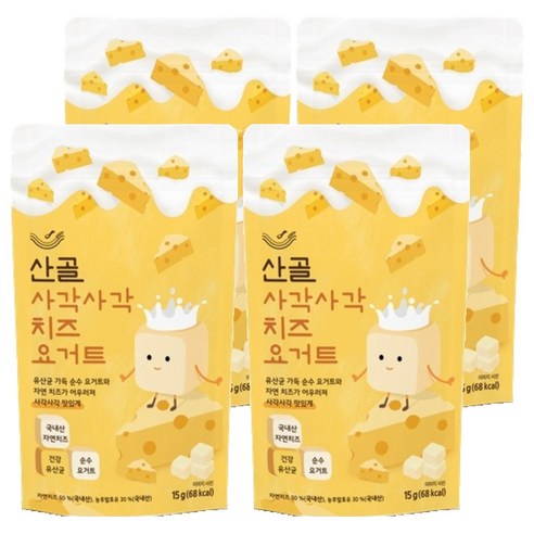 에코맘의산골이유식 산골 사각사각요거트 치즈, 15g, 4개