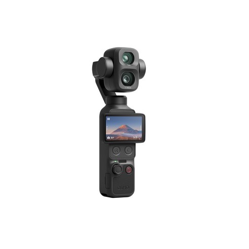 DJI Osmo Pocket 4P Standard Combo