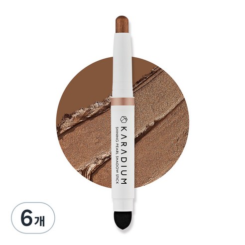 카라디움 샤이닝 펄 섀도우 스틱, 12호 브론즈스타, 6개