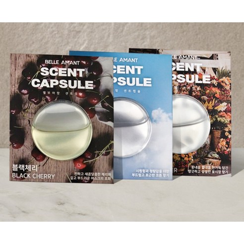 벨르아망 센트캡슐 차량용방향제 리필키트 4ml 3개입 이미지 4