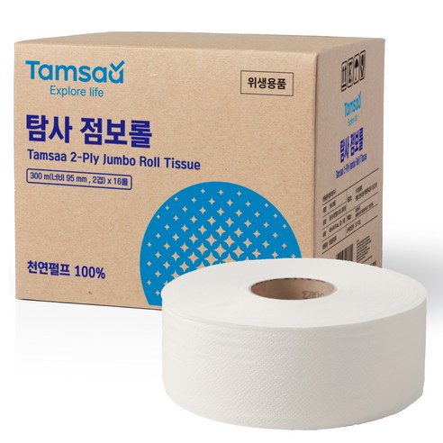 탐사 2겹 천연펄프 점보롤 300m 16롤, 1개 실사용 후기 | 효과 있을까? - 상품 이미지 1