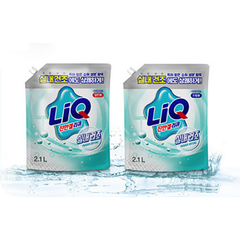 리큐 진한겔 하이브리드 실내건조 드럼용 액상세제 리필 후기 분석 - 액상 제형 확인