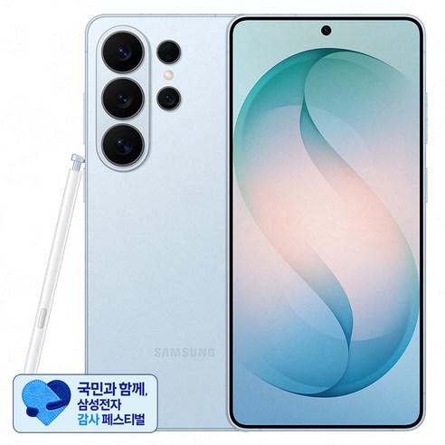 [삼성 감사 페스티벌] 삼성전자 갤럭시 S26 Ultra 자급제 SM-S948N