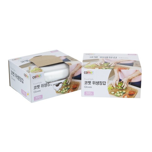 코멧 도톰한 엠보싱 위생장갑 실사용 후기 | 효과 있을까? - 상품 이미지 3
