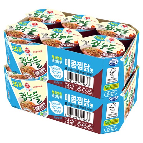 상품 썸네일