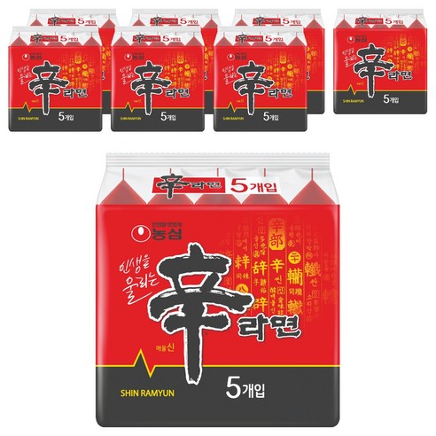 농심 신라면 120g, 40개