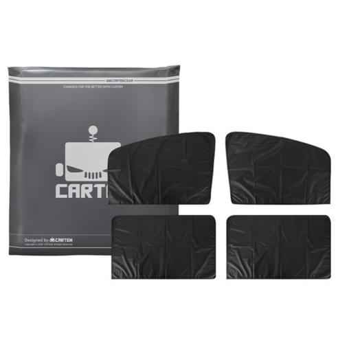 카템 차량용 마그네틱 햇빛가리개 암막커튼 앞좌석 2p + 뒷좌석 2p 풀세트 CT454 이미지 2