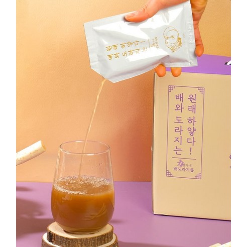 힘가네 도라지 배즙 80ml, 40개 실사용 후기 | 효과 있을까? - 상품 이미지 4