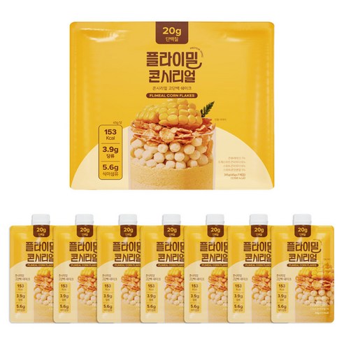 플라이밀 단백질 쉐이크 콘시리얼 45g, 7개 솔직 후기 | 실사용자 리뷰 분석 썸네일