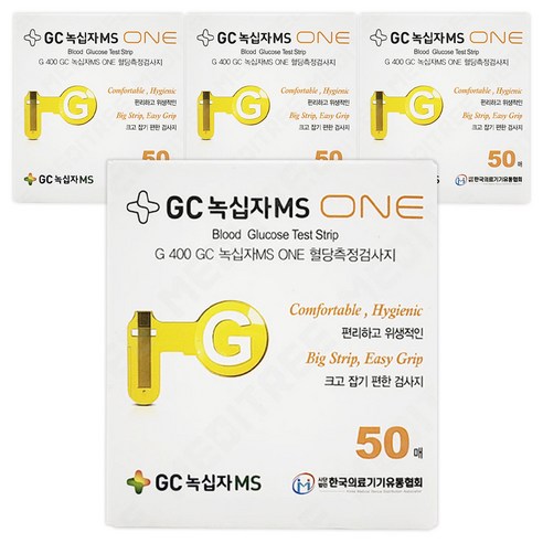 'GC녹십자MS ONE 혈당시험지, 50개입, 4개' 최저가 검색, 최저가 47,500원 - 할인 알림