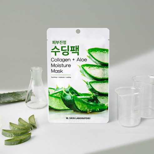 더블유피부연구소 알로에 피부진정 수딩 마스크 22ml 이미지 2