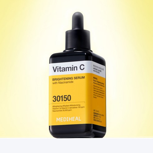 메디힐 비타민씨 브라이트닝 세럼 이미지 2