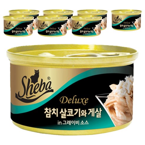 쉬바 고양이 간식캔, 혼합맛(참치살코기/게살), 85g, 8개