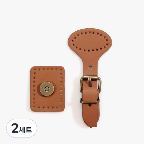 바이핸즈 청동 가죽 가방 잠금 사시꼬미 2종 세트, 카멜, 2세트