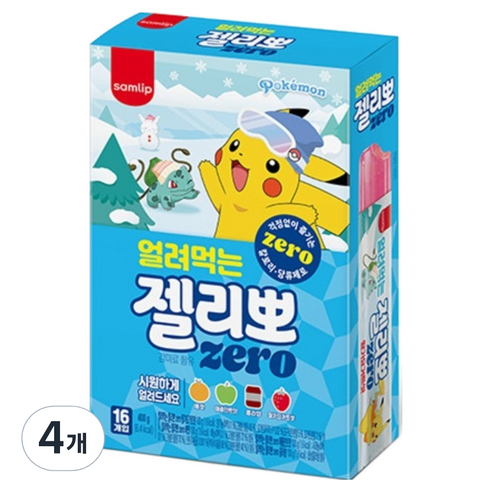 삼립 얼려먹는 젤리뽀 제로 16개입, 400g, 4개