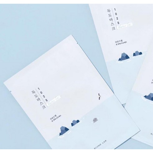 메이크업 전 마스크팩 사용 이미지