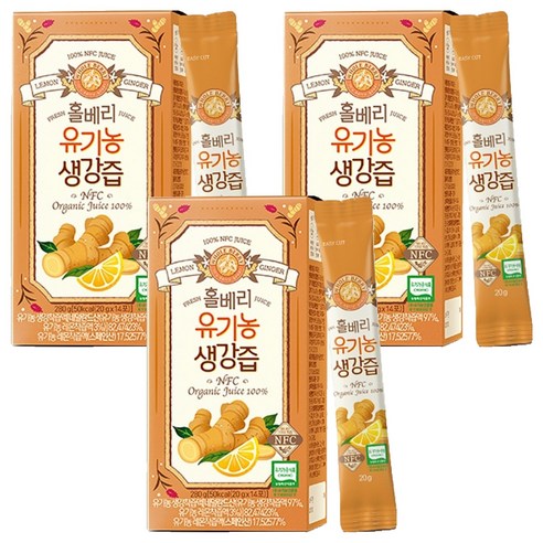 홀베리 유기농 생강즙 280g, 3개 실사용 후기 | 효과 있을까? 썸네일