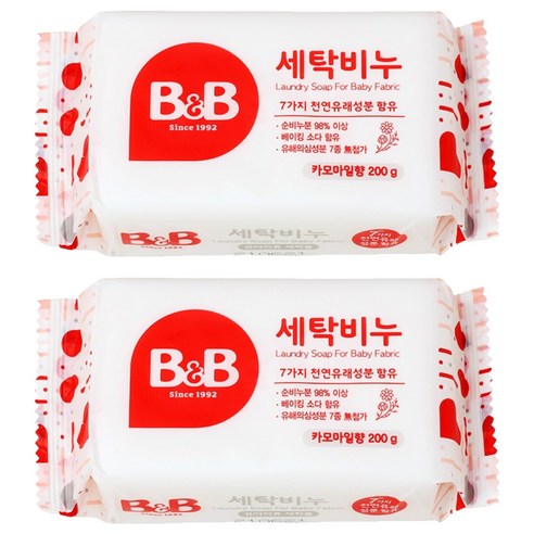 비앤비 유아의류용 세탁비누 카모마일, 200g, 1개입, 2개