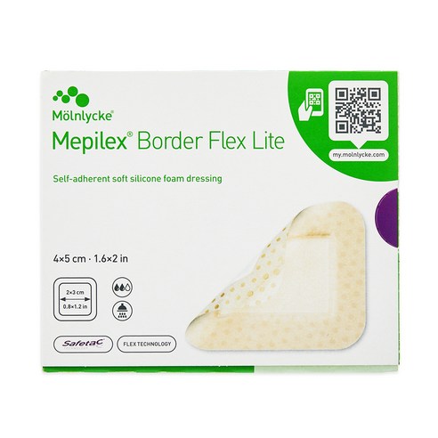 메피렉스 보더 플렉스 라이트 10p 실사용 후기 | 효과 있을까? - 상품 이미지 2