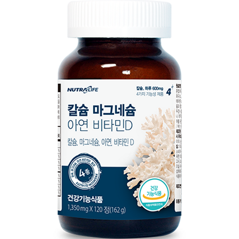 뉴트라라이프 칼슘 마그네슘 아연 비타민D 162g 120정, 2개 실사용 후기 | 효과 있을까? - 상품 이미지 2