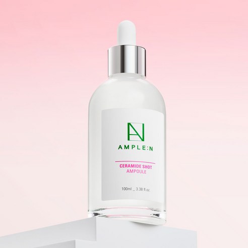 앰플엔 세라마이드샷 앰플 이미지 4