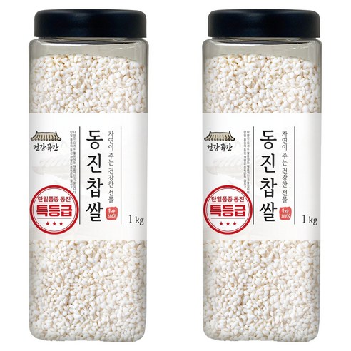 1kg, 2개