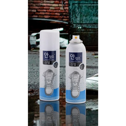 비 오는 날에도 뽀송한 발걸음을 지키는 비밀