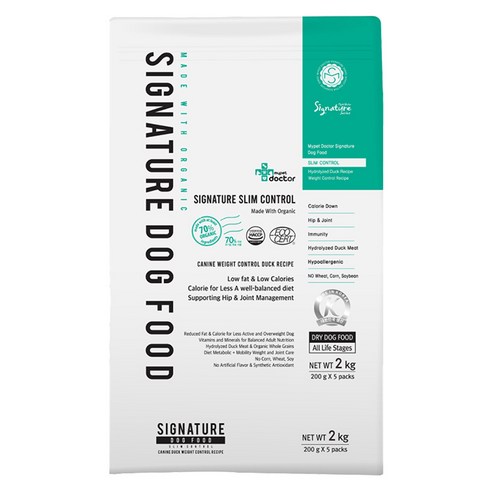 마이펫닥터 강아지 시그니처 유기농 기능성 사료 솔직 후기 | 실제 사용자 리뷰 총정리 - 상품 이미지 1