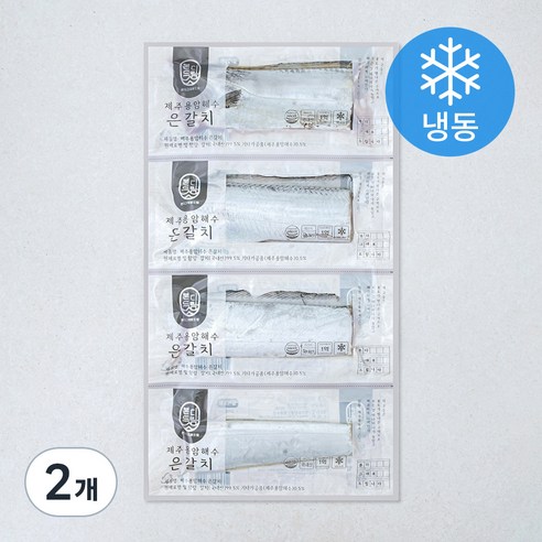 본디드림 제주 용암해수 은갈치 특대 (냉동), 2개, 300g