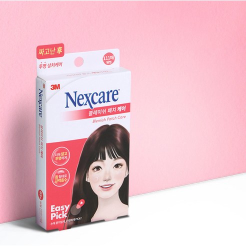 빠르고 효과적인 트러블 회복을 위한 넥스케어 블레미쉬 패치