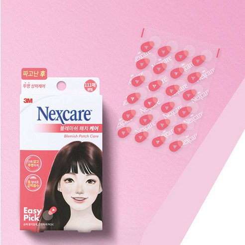 빠르고 효과적인 트러블 회복을 위한 넥스케어 블레미쉬 패치