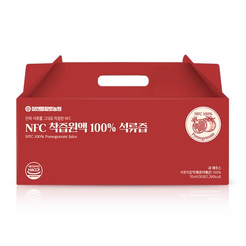 참앤들황토농원 NFC 착즙원액 100% 석류즙 70ml, 30개 맛있게 먹은 솔직 후기 - 상품 이미지 1
