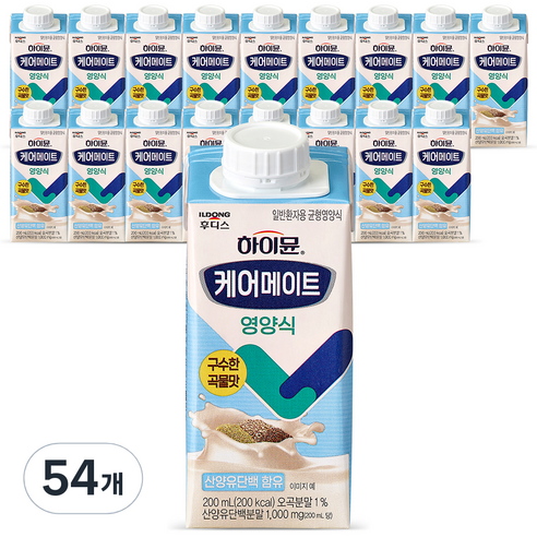 하이뮨 케어메이트 균형 영양식 200ml, 54개 솔직 후기 | 실사용자 리뷰 분석 썸네일