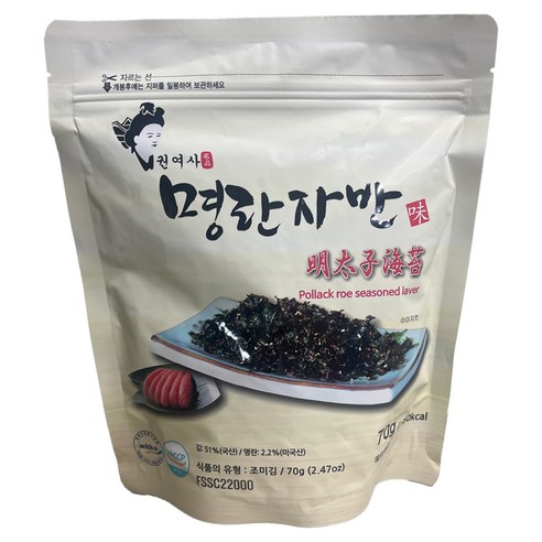 하동권여사 명란자반, 70g, 1개