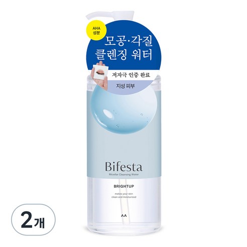 비페스타 미셀라 클렌징 워터 브라이트닝 솔직 후기 | 피부 타입별 분석 썸네일