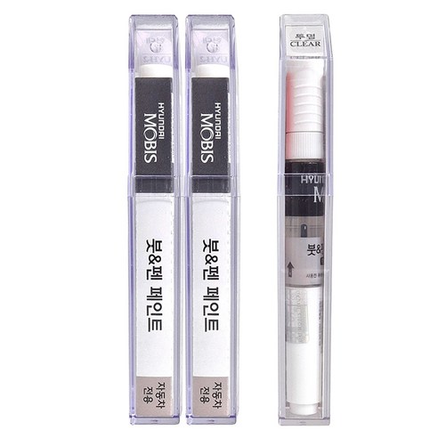 현대모비스 현대 순정 컬러 붓펜 페인트 + 투명 붓펜 페인트, 1세트, UYH우유니화이트 + 펄색 + 투명