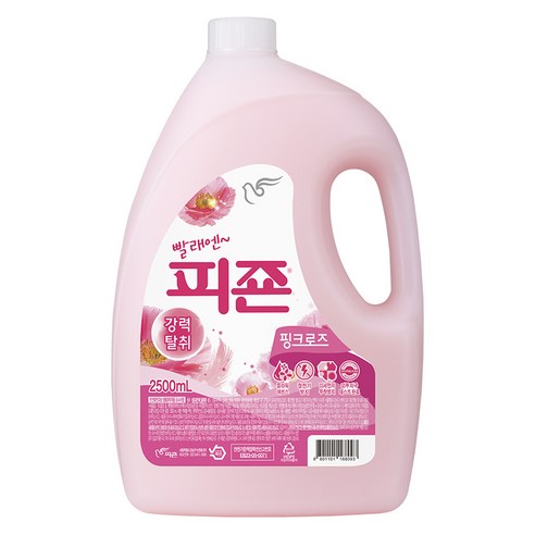피죤 레귤러 섬유유연제 핑크로즈 본품