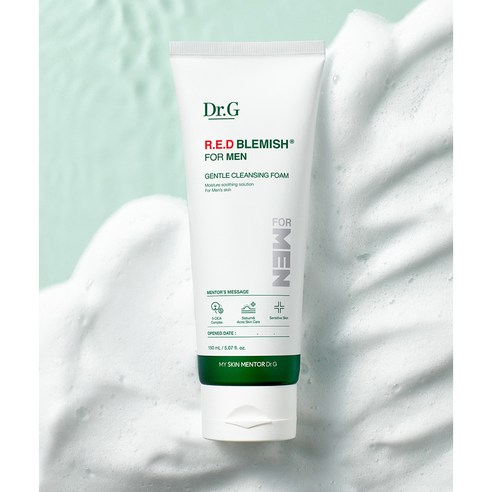 닥터지 레드 블레미쉬 포 맨 젠틀 클렌징 폼 솔직 후기 | 피부 타입별 분석 - 상품 이미지 4