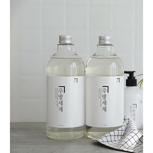 살림백서 주방세제 청귤향 + 전용펌프 세트 후기 분석 - 거품 생성 모습