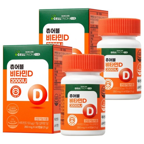셀트리온 이너랩 츄어블 비타민D 2000IU, 60정, 2개
