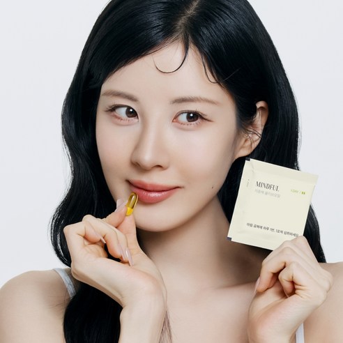 푸드올로지 정품 마인드풀 지중해 올리브오일 캡슐 30회분, 1개 실사용 후기 | 효과 있을까? - 상품 이미지 3