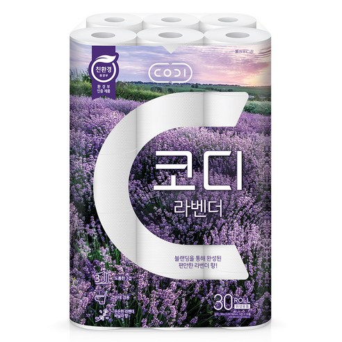 라벤더 향과 부드러운 3겹의 친환경 화장지