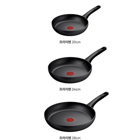 테팔 인덕션 티타늄 1X 프라이팬 20cm 포장 및 배송 후기